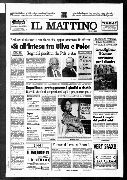 Il mattino